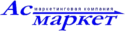 Ас-маркет